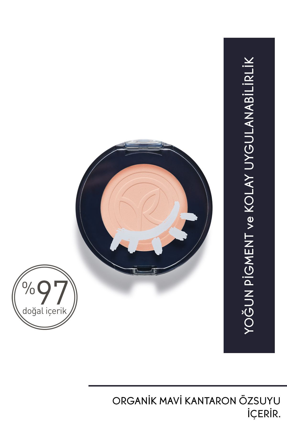 Yves Rocher رنگ مات بژ فر 2 گیمت تک