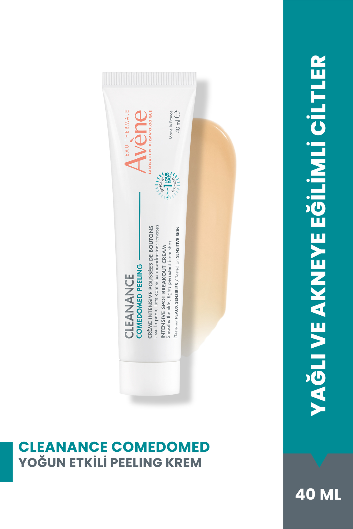 ماسک صورت پاکسازی COMEDOMED PEELING SPOT BREAKOUT 40 میل Avene