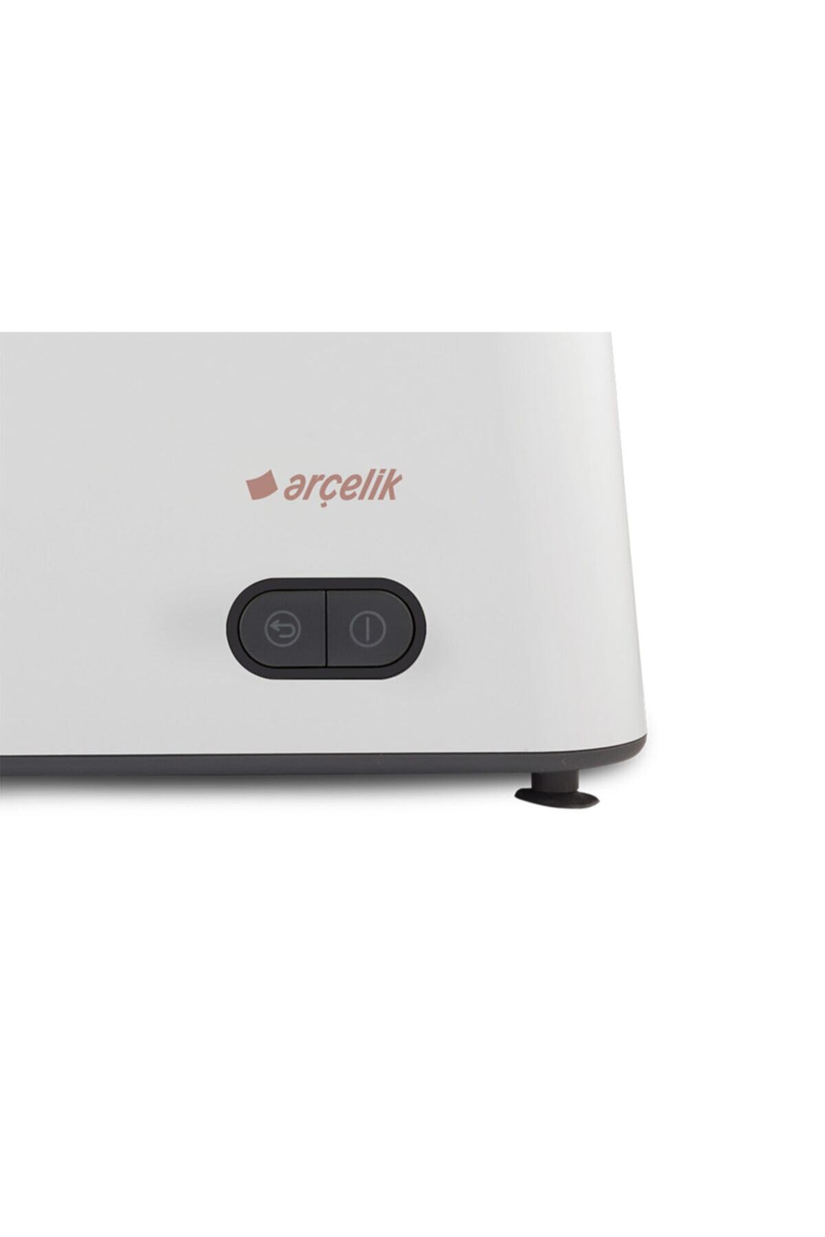 چرخ گوشت رسیتال کیلومتر 6024 M اورجینال Arçelik