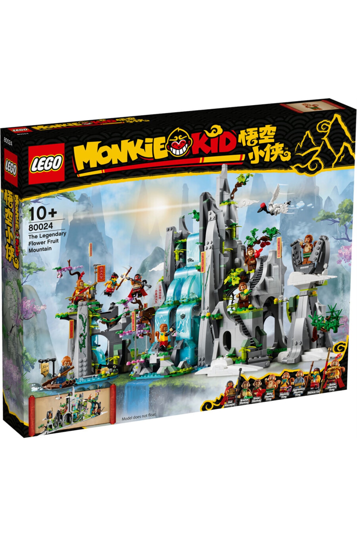 لگو و اسباب بازی های ساخت محور 80024 MONKIE KID LEGENDARY FLOWER FRUIT MOUNTAIN از ترکیه LEGO