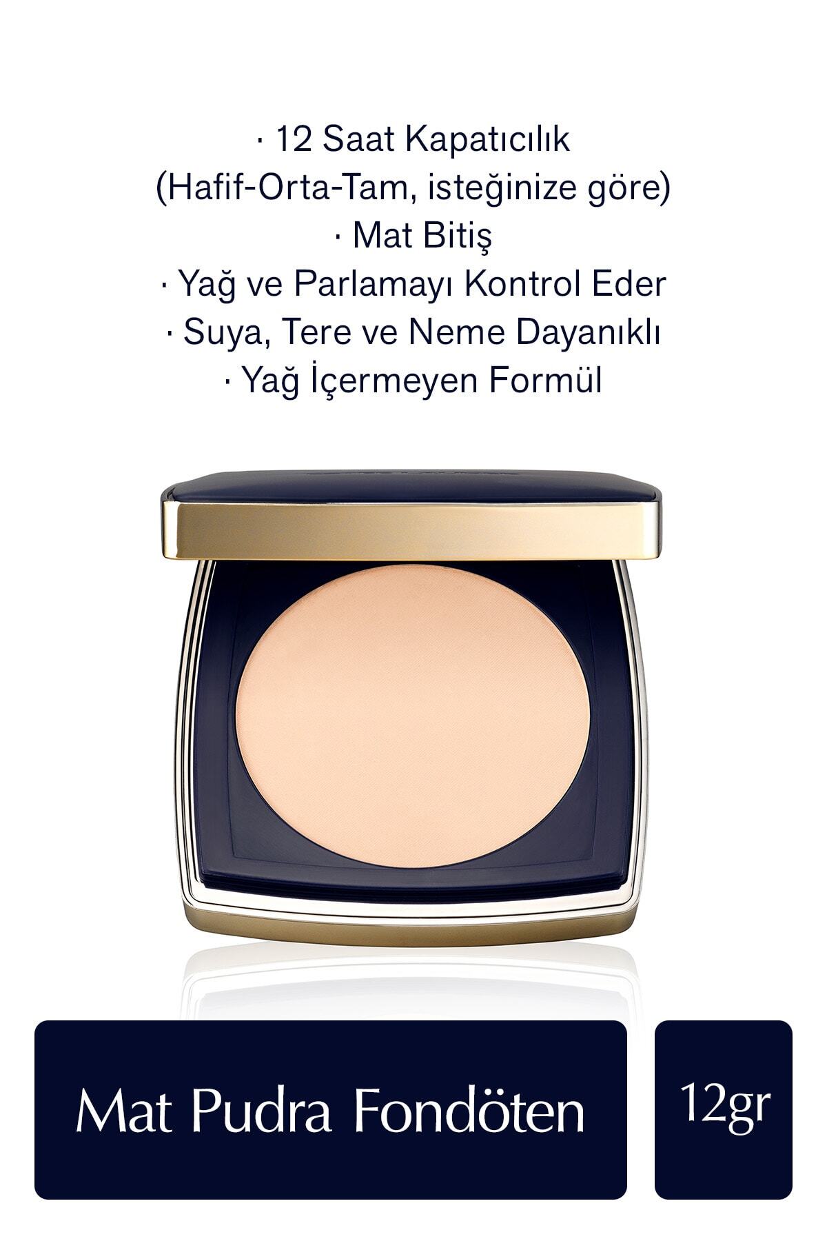 پودر پایدر دوبل ویر استی این پلیس 2C3 فرسکو 12 گرم استی لادر Estee Lauder