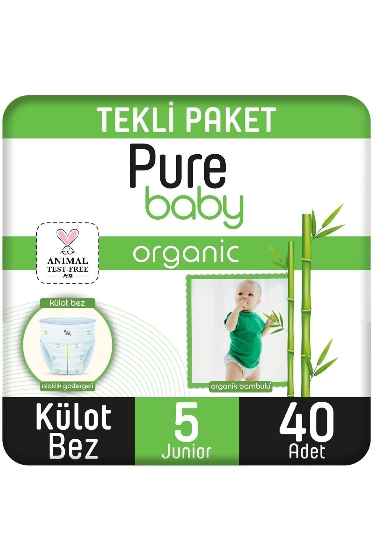 پوشک بچه شورت بامبو هسته ارگانیک تک بسته سایز 5 جونیور 40 عدد اورجینال Pure Baby