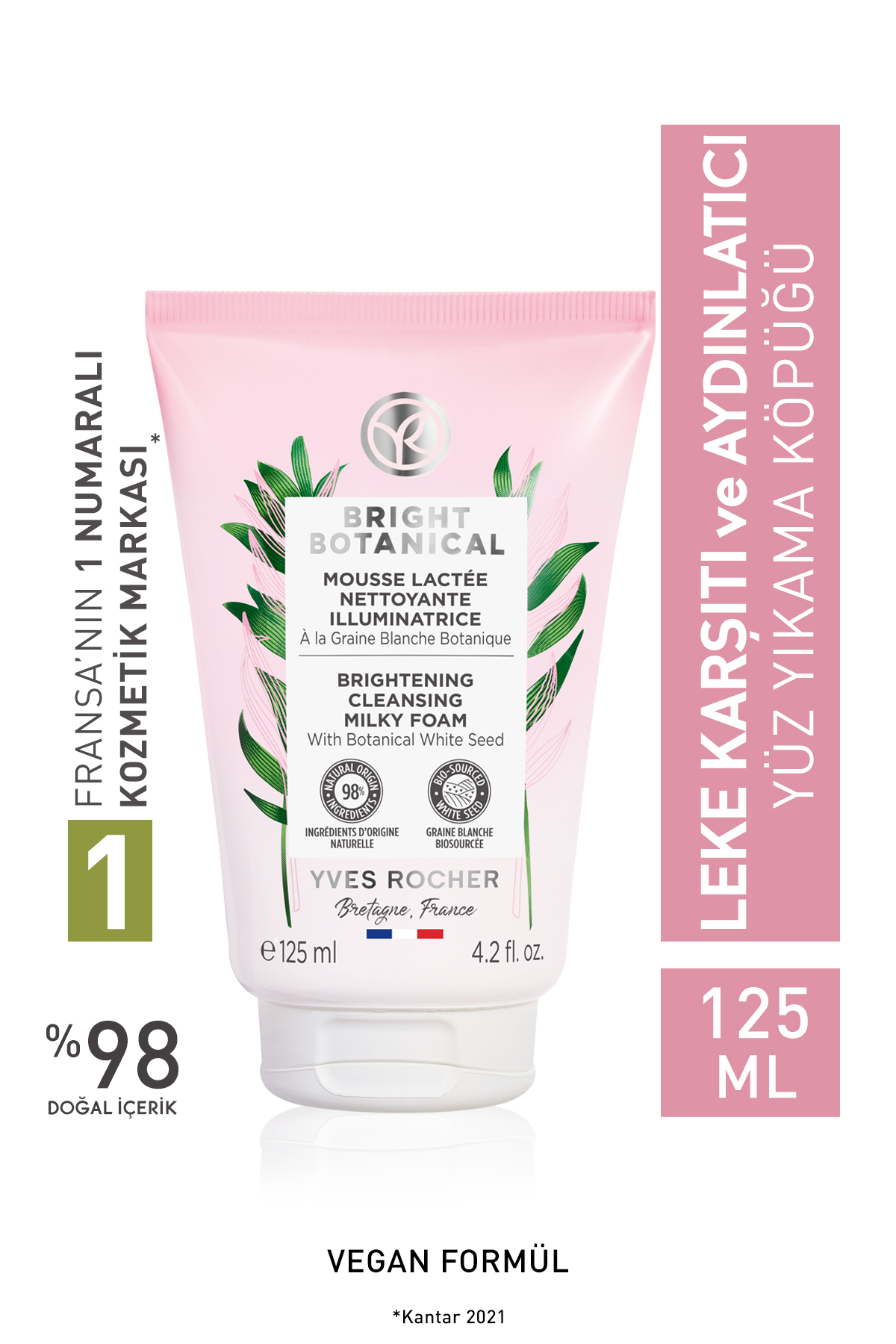 فوم شستشوی صورتی با عناصر گیاهی کاهنده لک و چین 125 میلی لیتر ویگان ایوروشه Yves Rocher