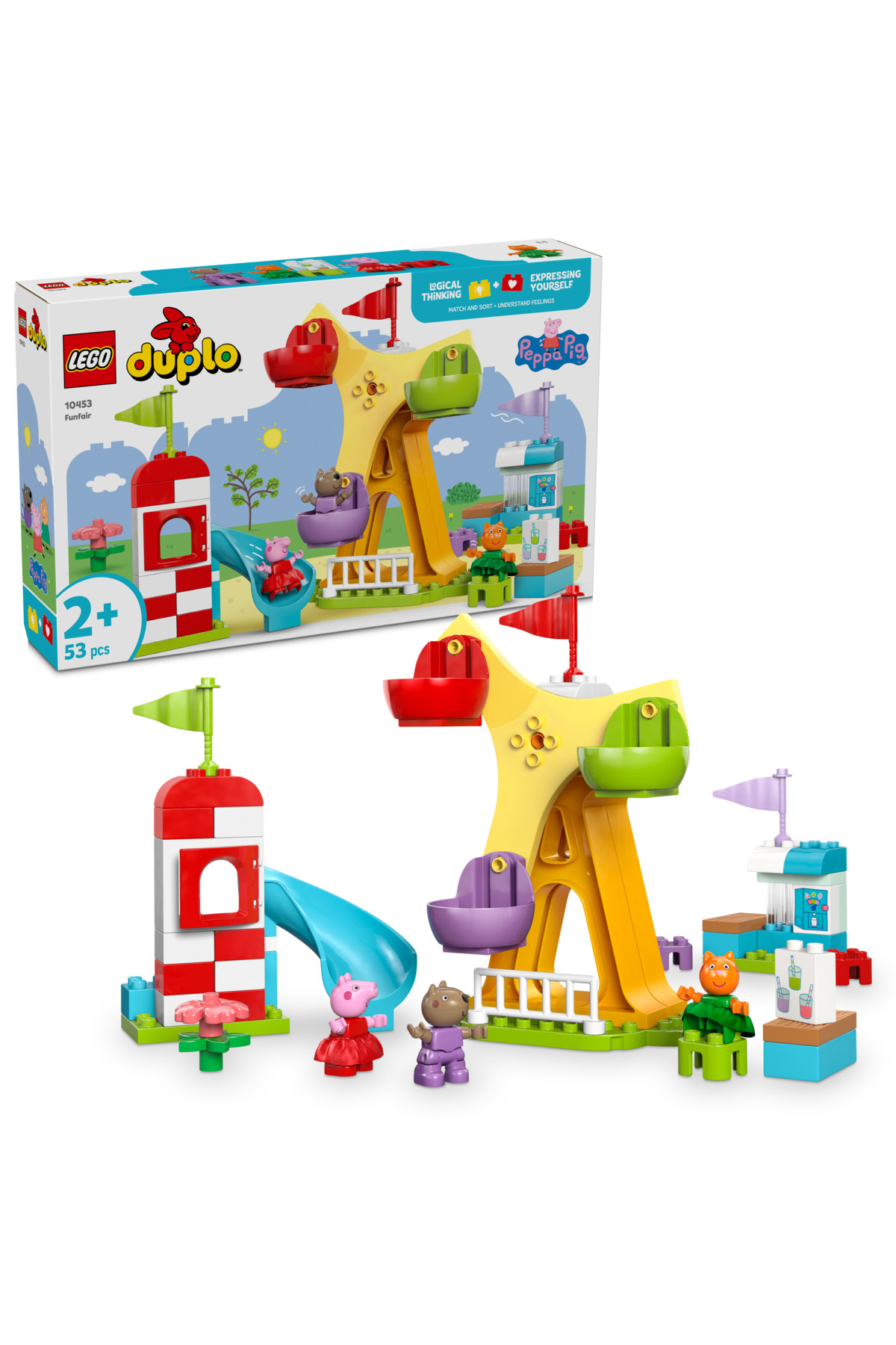 لگو و اسباب بازی های ساخت محور ® DUPLO® AMUSEMENT PARK 10453 2+ مجموعه آموزشی 53 قطعه اورجینال LEGO