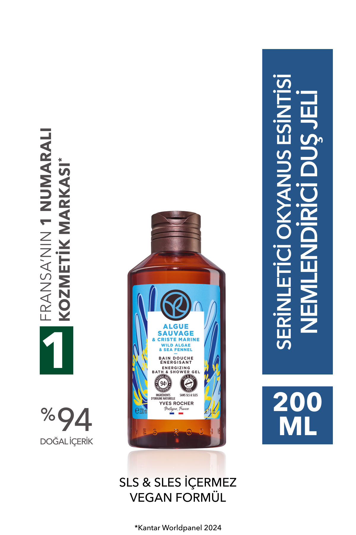 ژل دوش مردانه و زنانه مرطوب کننده خدمات سرویس اقیانوس نسیم 200ML 13874 Yves Rocher