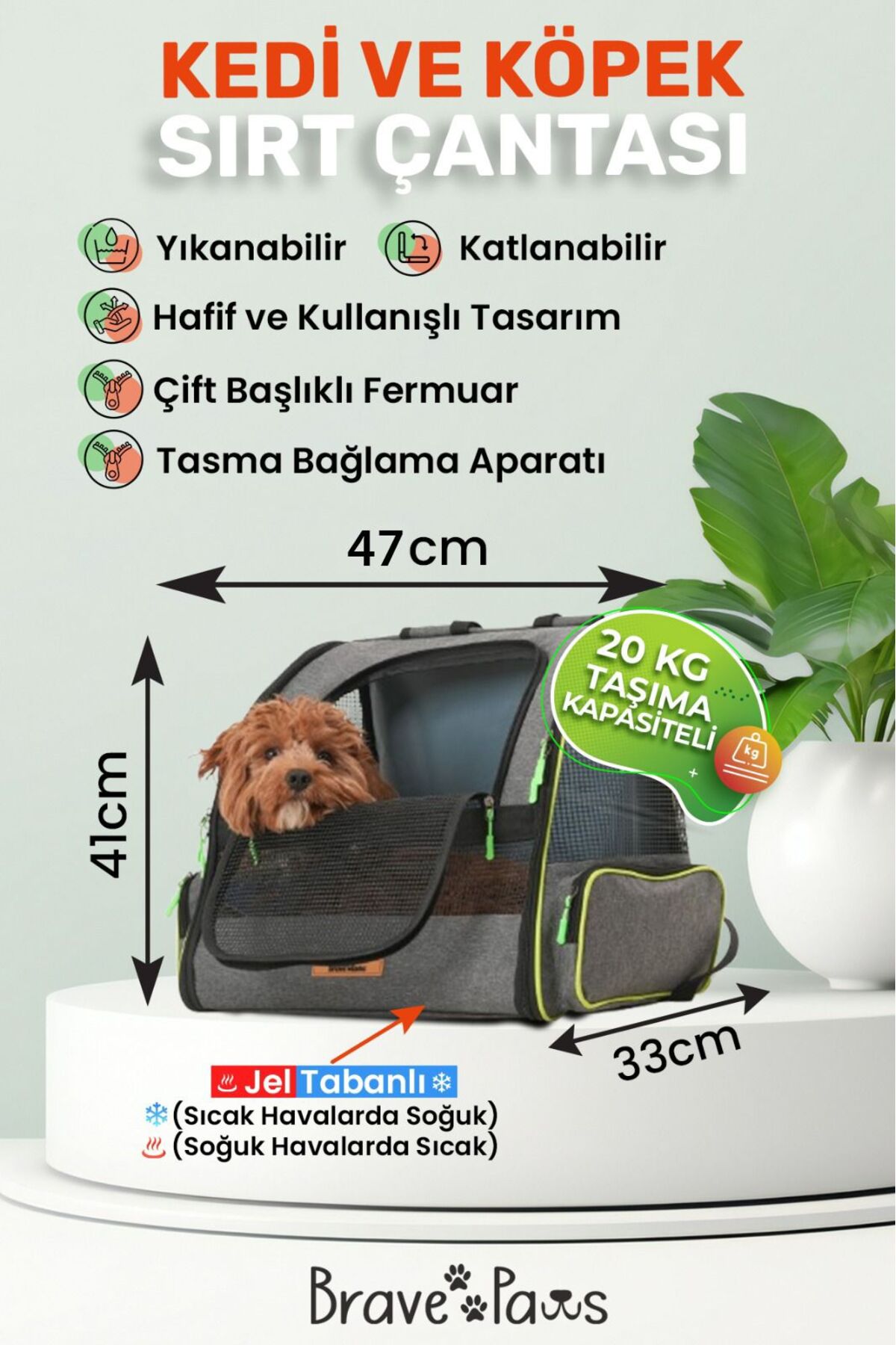 کیف حمل هرمی XL گربه و سگ بریو پاوز BRAVE PAWS مدل PiramitXL01، مشکی