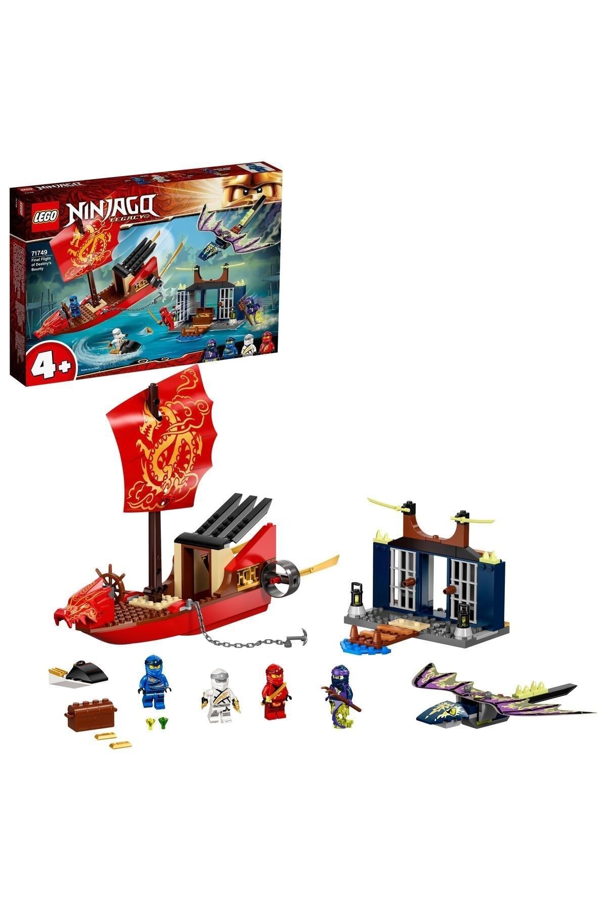 لگو و اسباب بازی های ساخت محور 71749 NINJAGO DESTINY'S BOUNTY'S LAST ESCAPE از ترکیه LEGO