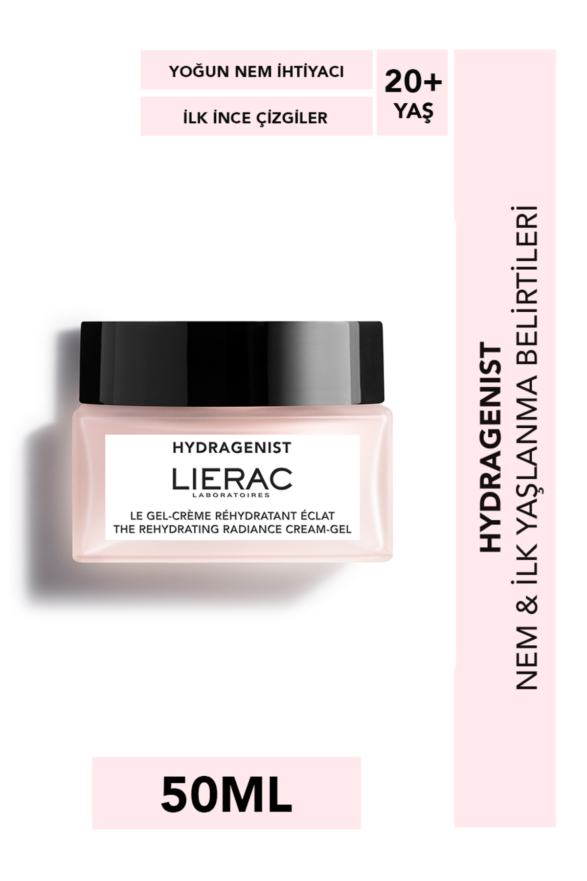 Lierac مرطوب کننده رادیانس با قابلیت ضد پیری 50 میلی لیتر
