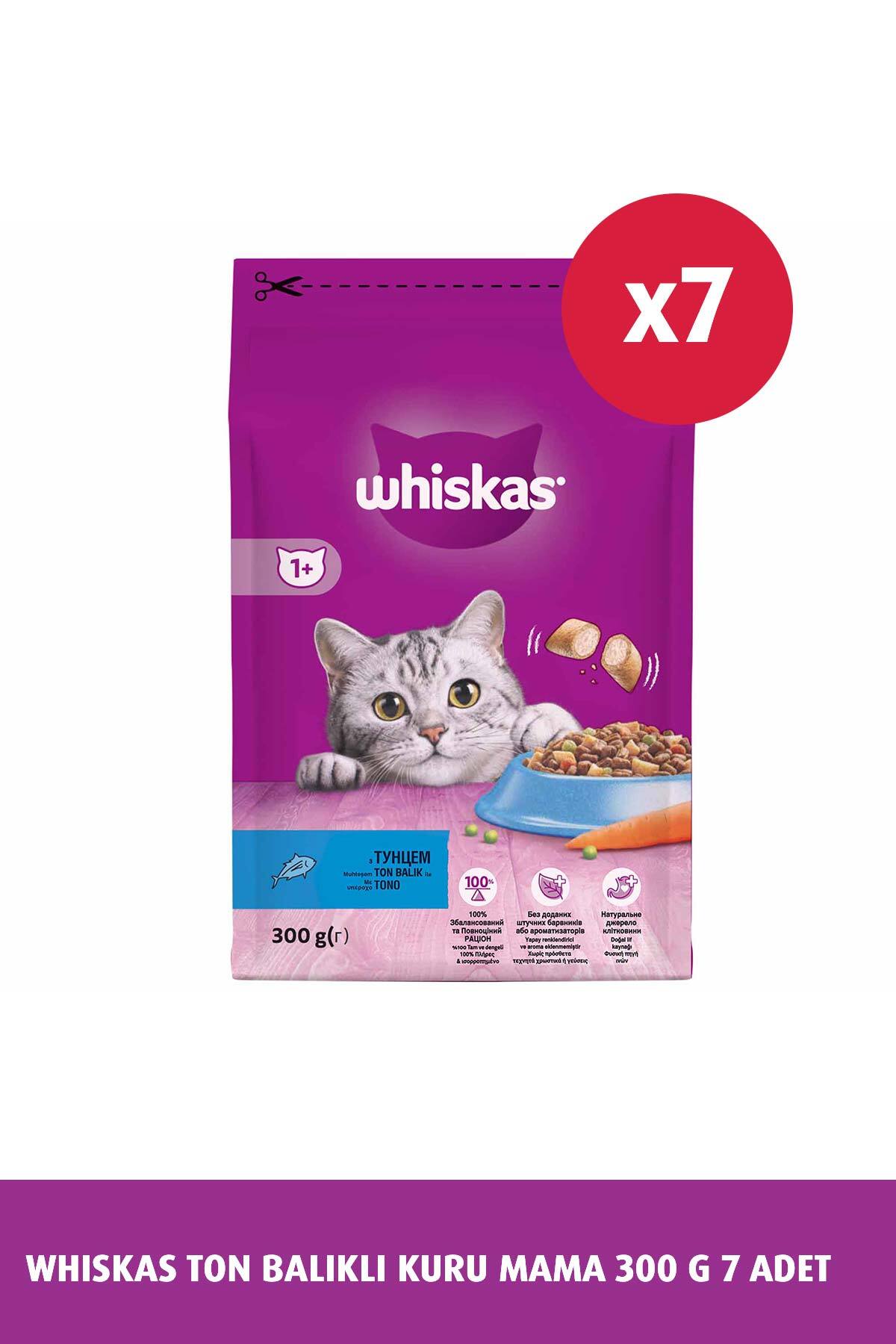 غذای خشک گربه با طعم ماهی تن ویسکاس Whiskas، ۳۰۰ گرم، بسته ۷ عددی