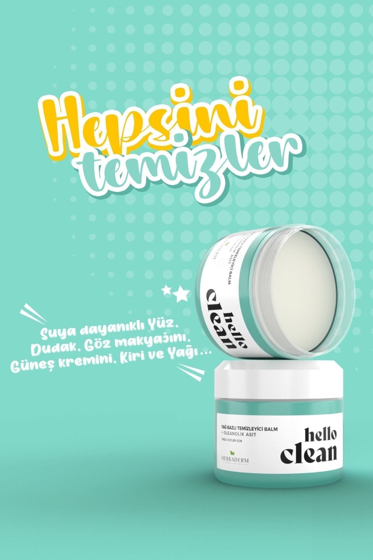پاک‌کننده صورت 100 میلی‌لیتری با خاصیت کنترل چربی و منافذ باز Herbaderm