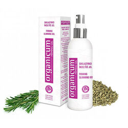 ژل سفت‌کننده بدن ارگانیکوم Organicum Firming Slimming با عصاره قهوه سبز، ۱۲۵ میلی‌لیتر