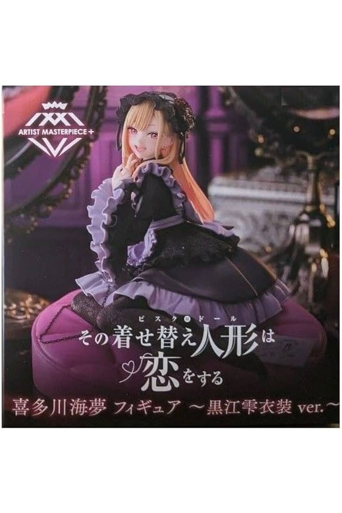 فیگور MY DRESS UP DARLING AMP+ MARIN KITAGAWA OF SHIZUKU KUROE VER. انیمه FIGURE 15 CM از ترکیه Taito