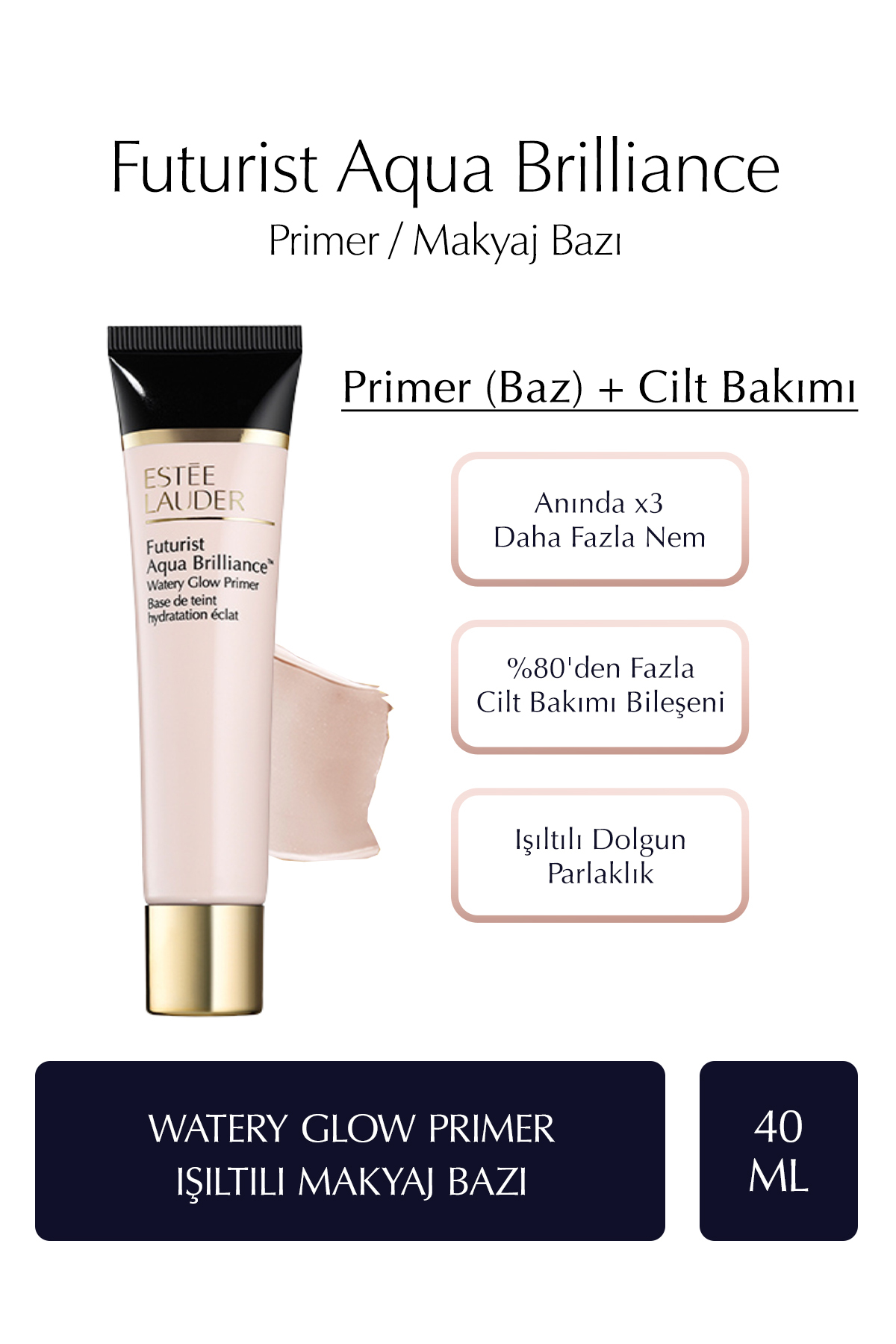 Estee Lauder پایه آبی براق آکوا بریلیانس میکاپ سام 40 میلی لیتر