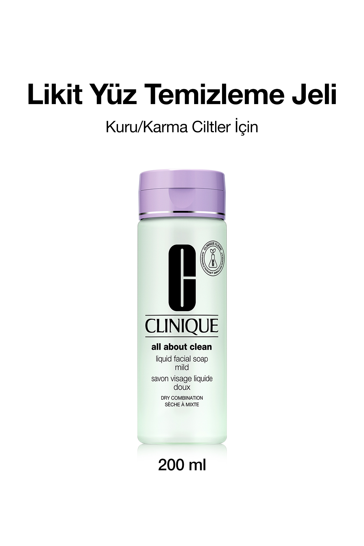 Clinique ژل تمیزکننده صورت مرطوب کننده و پاک کننده چربی