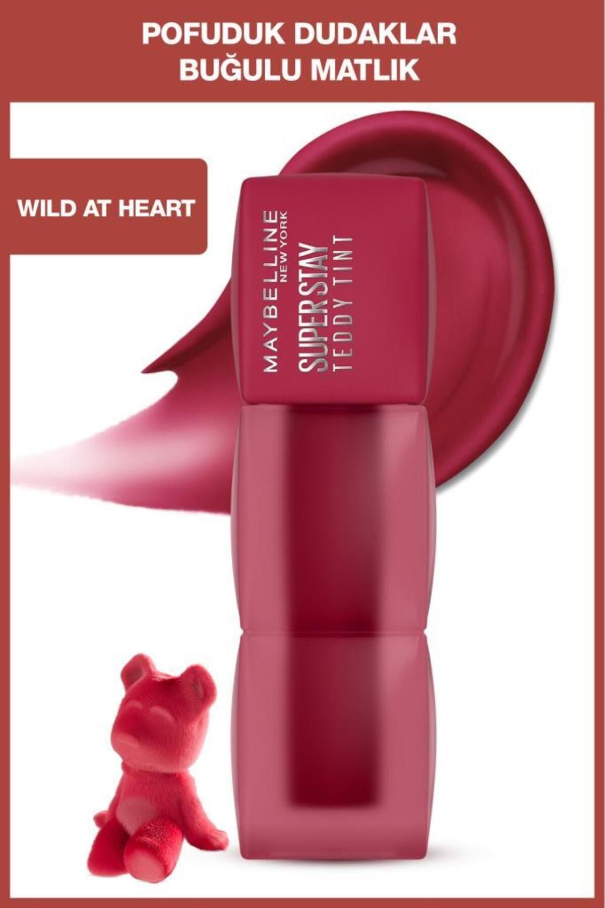 رژلب مایبلین سوپر استی تدی تینت برای مدت طولانی میبلین Maybelline New York