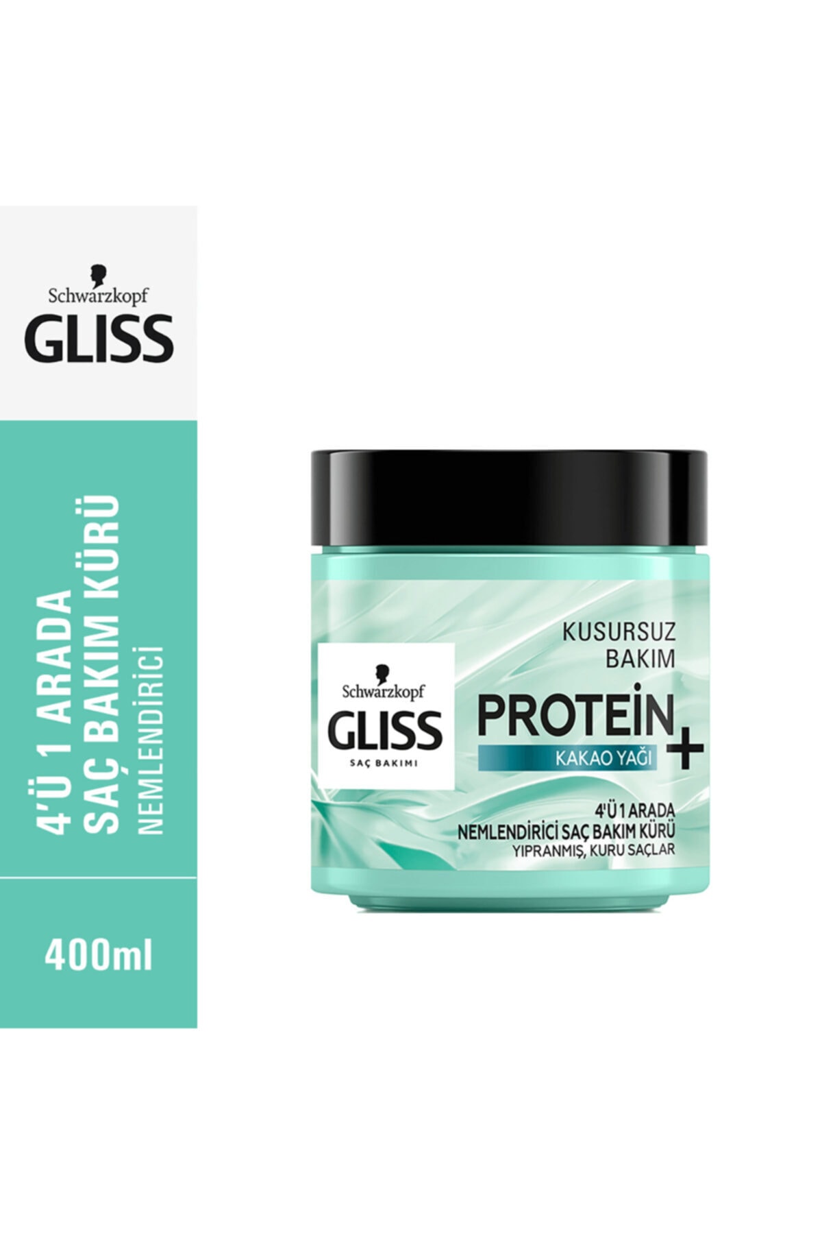 Gliss مرطوب کننده مو ۴ در ۱ بازسازی کننده
