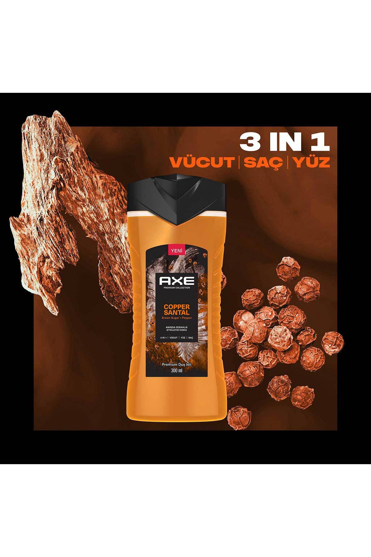 ژل دوش مجموعه پریمیوم با رایحه چوبی و گل 300 میلی لیتر اکس Axe