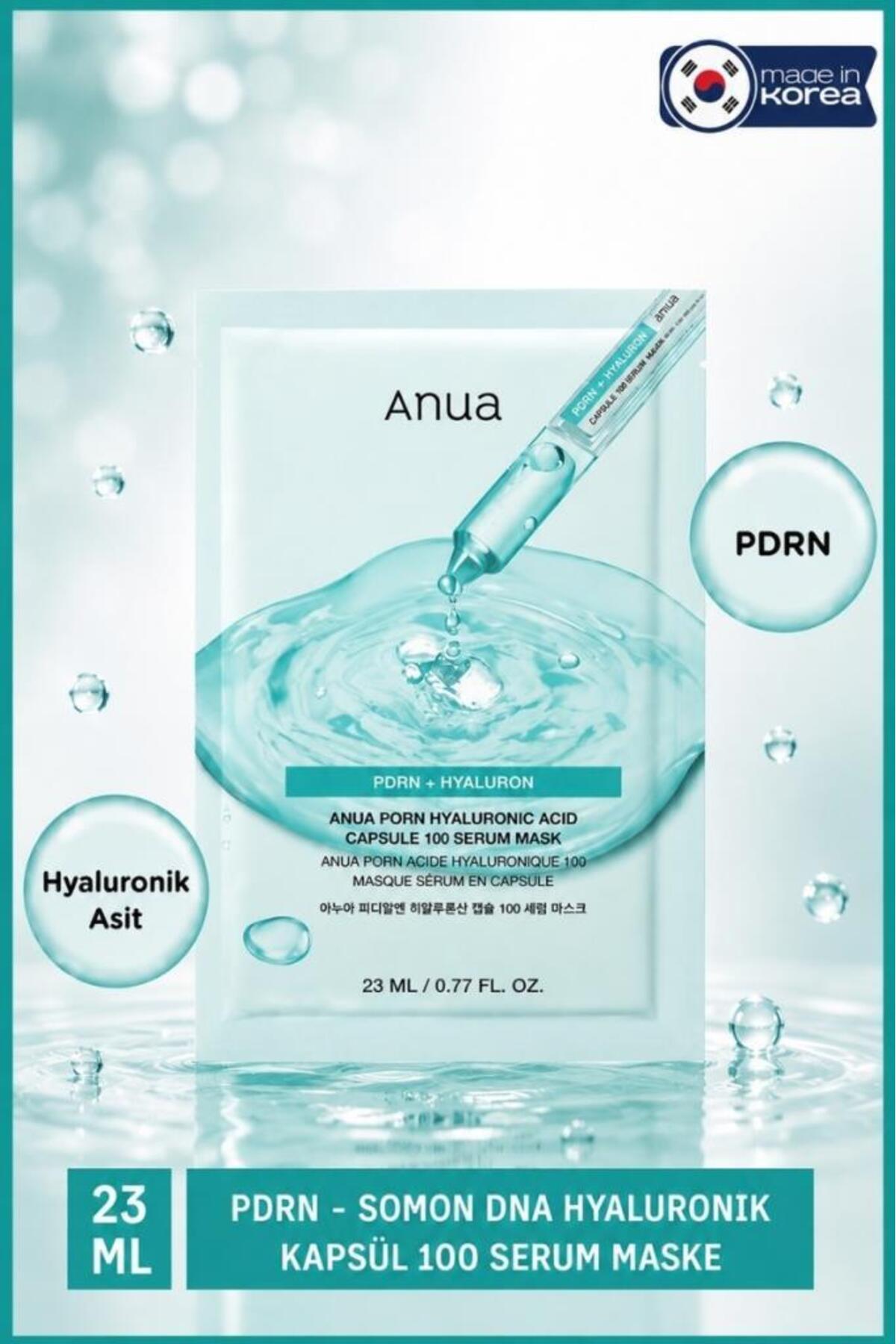 ماسک سرمی صورت آنوا ANUA PDRN، DNA سالمون و کپسول هیالورونیک 100، ۲۳ میلی‌لیتر
