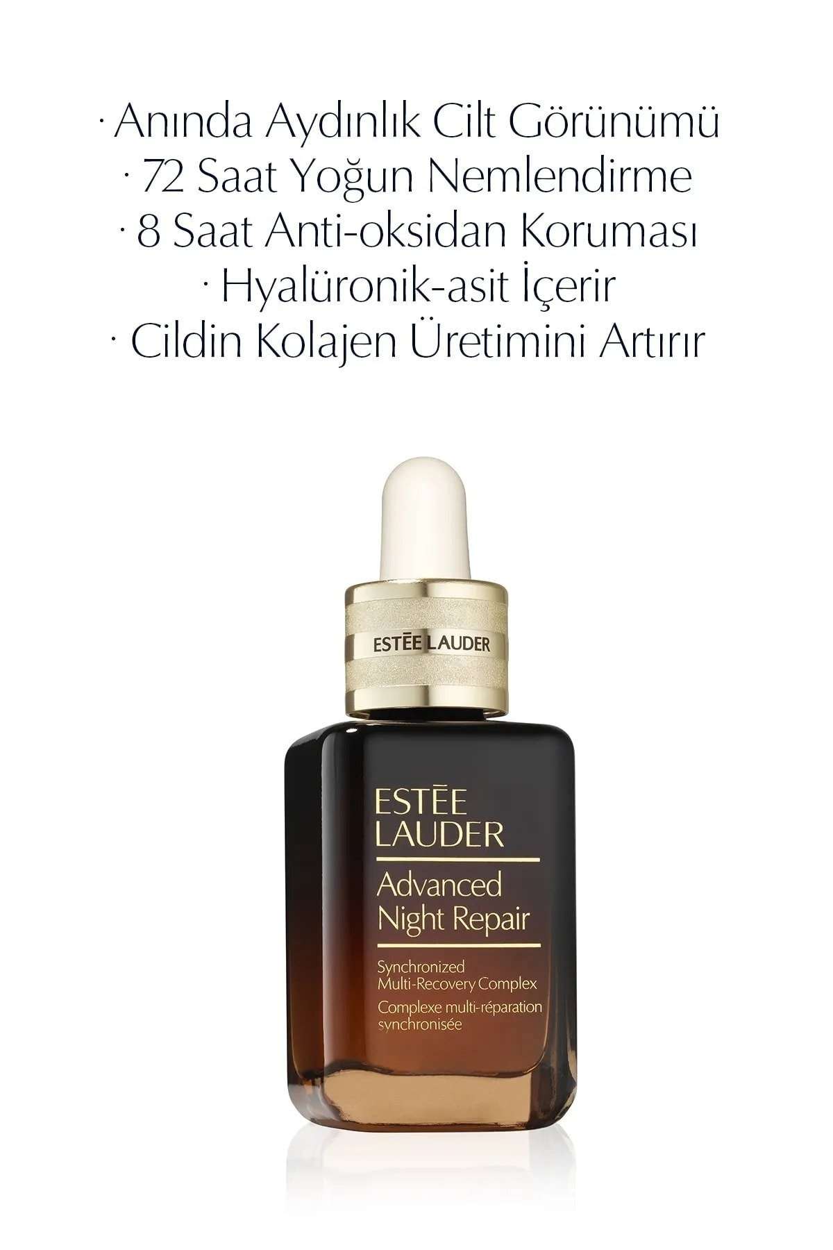 سرم ترمیم کننده پوست شبانه ADVANCED NIGHT REPAIR 15 میلی لیتر استی لادر Estee Lauder