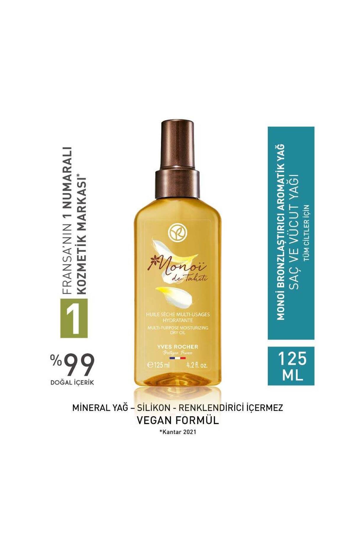روغن خشک مرطوب کننده مونوی برنزه با عطر 125 میلی لیتر ایوروشه Yves Rocher