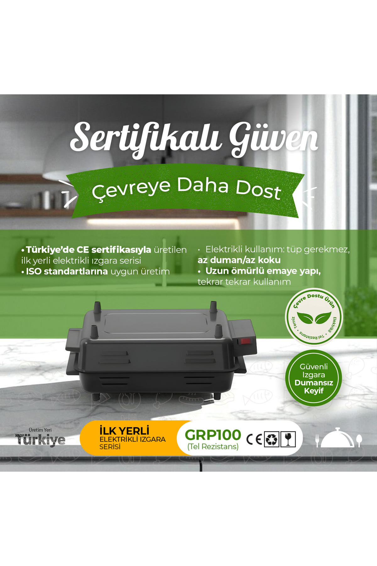 گریل برقی کوره با مقاومت سیم اورجینال AVRASYA Grill