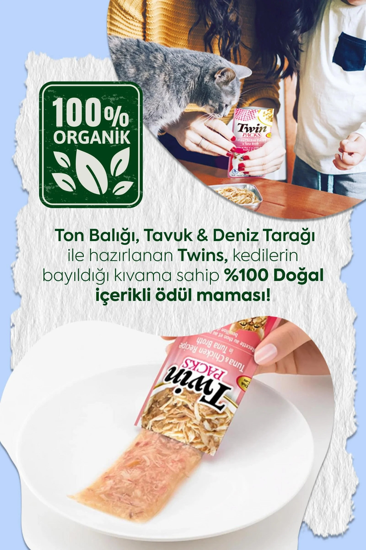 ژله تشویقی گربه اینابا Inaba Twins با طعم تن‌ماهی، صدف دریایی و مرغ، ۲ × ۳۵ گرم
