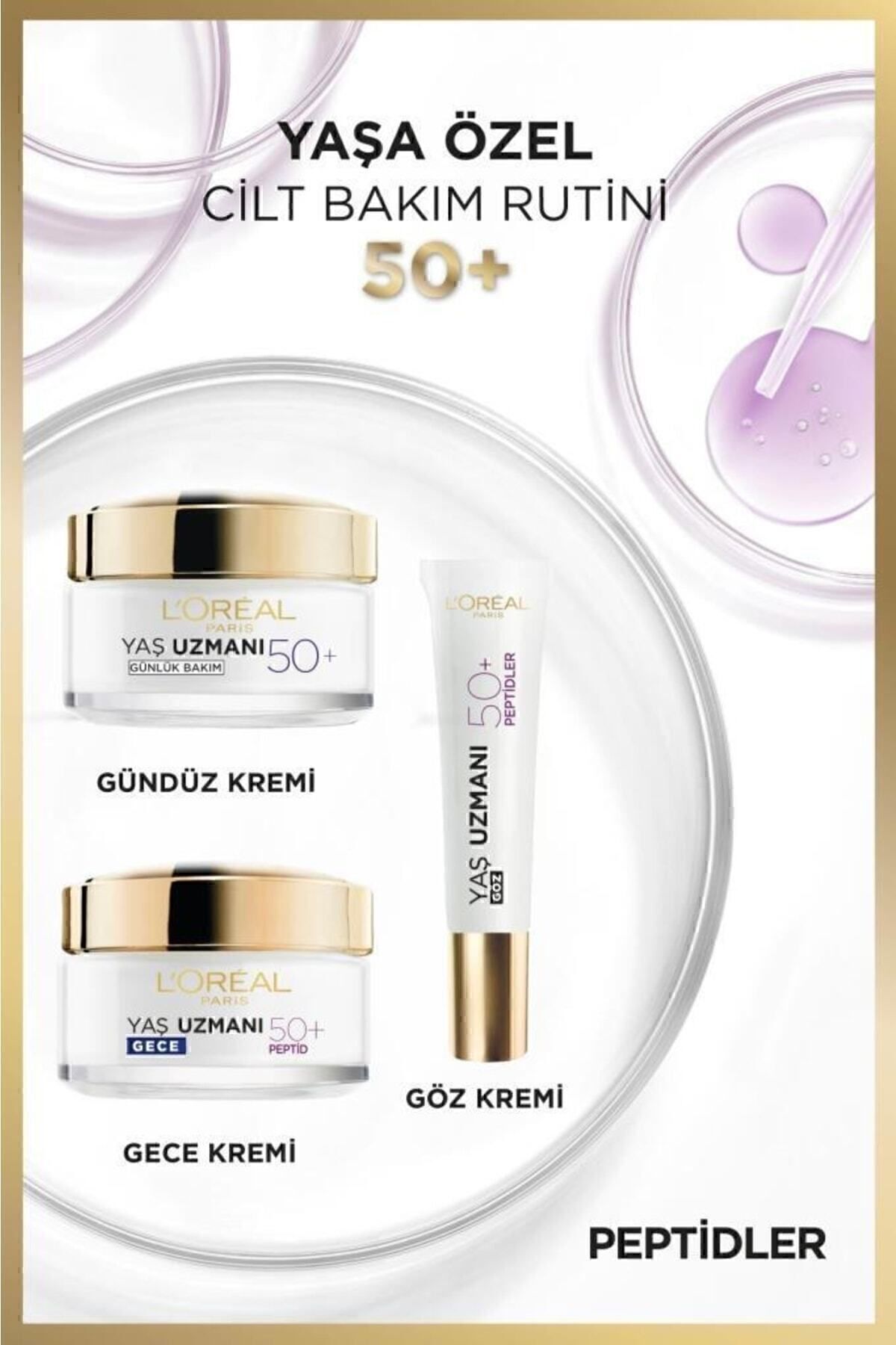 کرم دور چشم متخصص سن 50+ ترمیم کننده 15ML 15 میل L'Oreal Paris