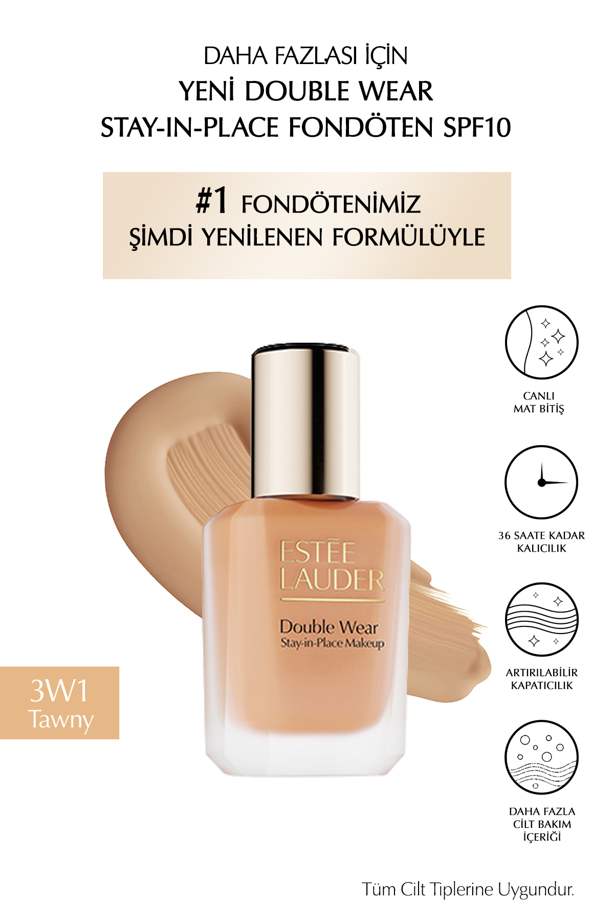 کرم پودر دابل ور فاقد چربی با حجم 30 میل استی لادر Estee Lauder