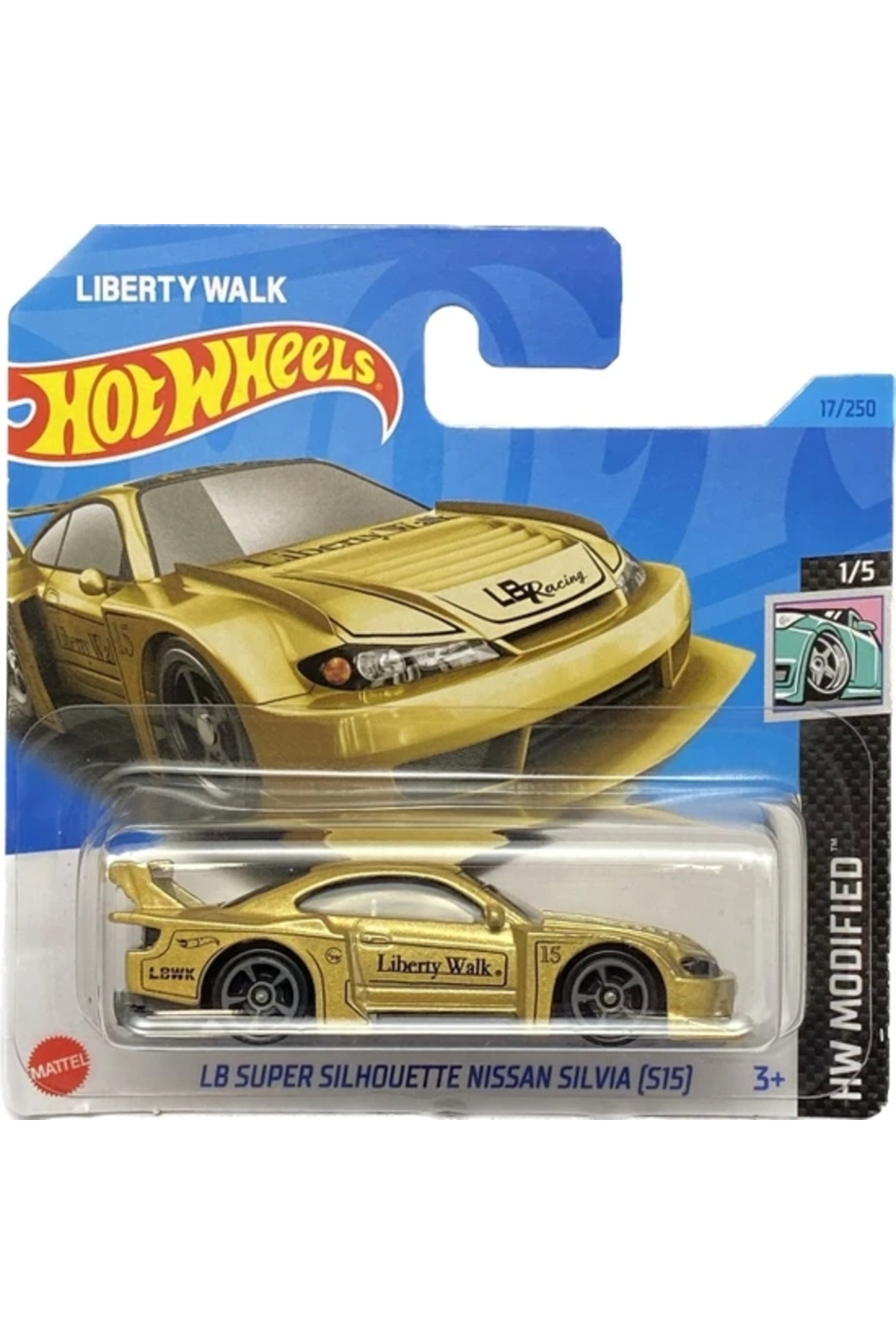ماشین اسباب بازی LB SUPER SILHOUTTE NISSAN SILVIA S15 هات ویلز اورجینال HOT WHEELS
