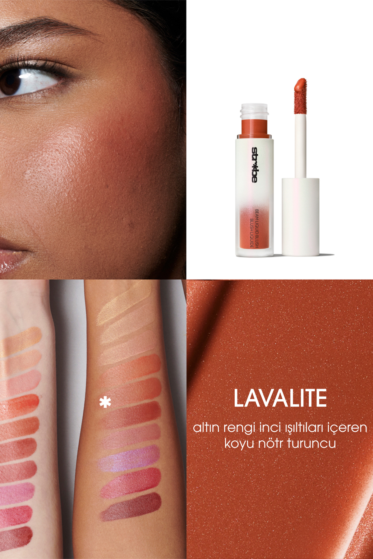 رژگونه پرتو چند منظوره مایع با هدف Mac