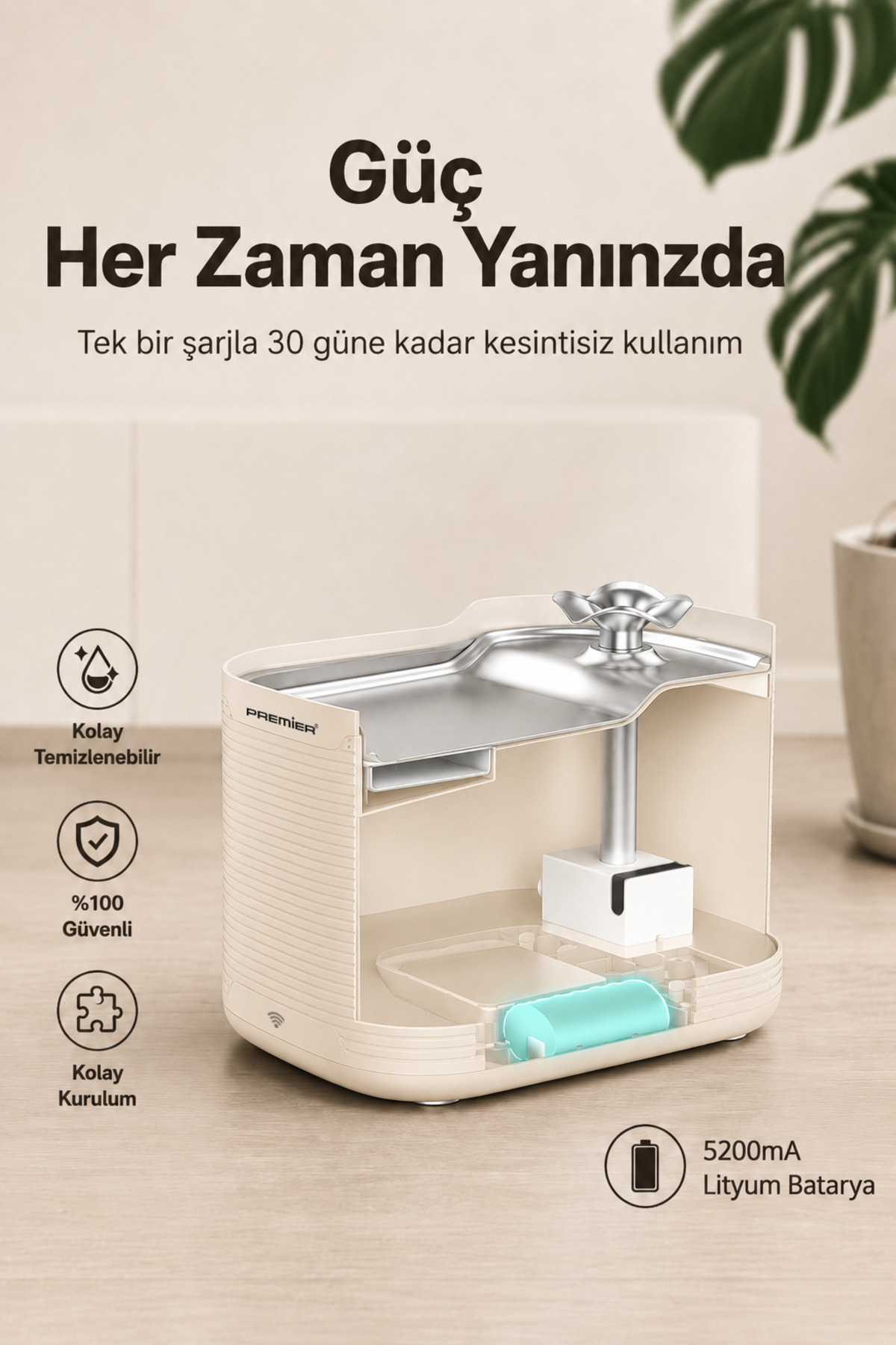 آب‌نمای هوشمند خودکار گربه و سگ پریمیر Premier، Petmate Flowsense Pro، مدل PWF3150-Krem، ۲٫۵ لیتری، کرم 2,5 L