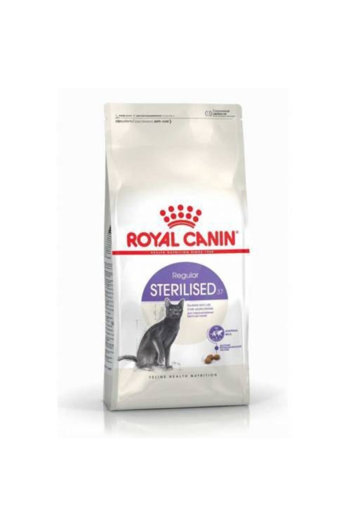 غذای خشک گربه رویال کنین Royal Canin Sterilised +7 با طعم مرغ، ۱٫۵ کیلوگرم Unisex 1,5 Kg