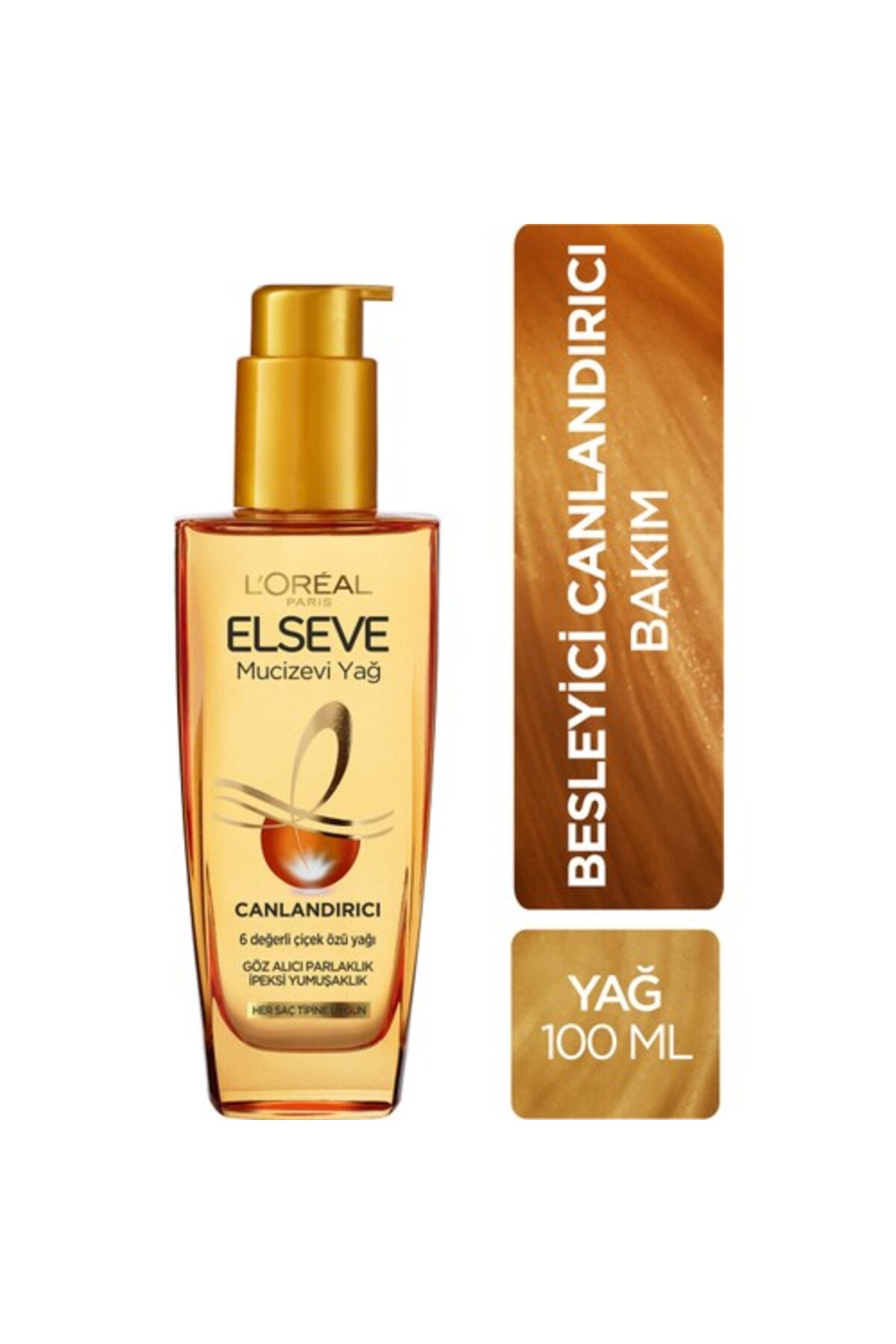 روغن مراقبتی معجزه‌آسا برای همه نوع مو 100 میلی‌لیتر ELSEVE