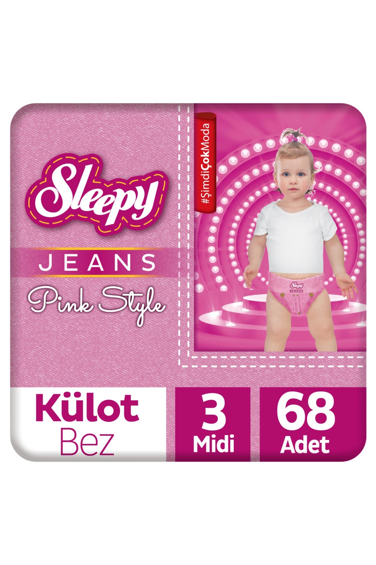 پوشک بچه شلوار جین صورتی سایز 3 میدی 2 تکه جامبو 68 پارچه اورجینال Sleepy