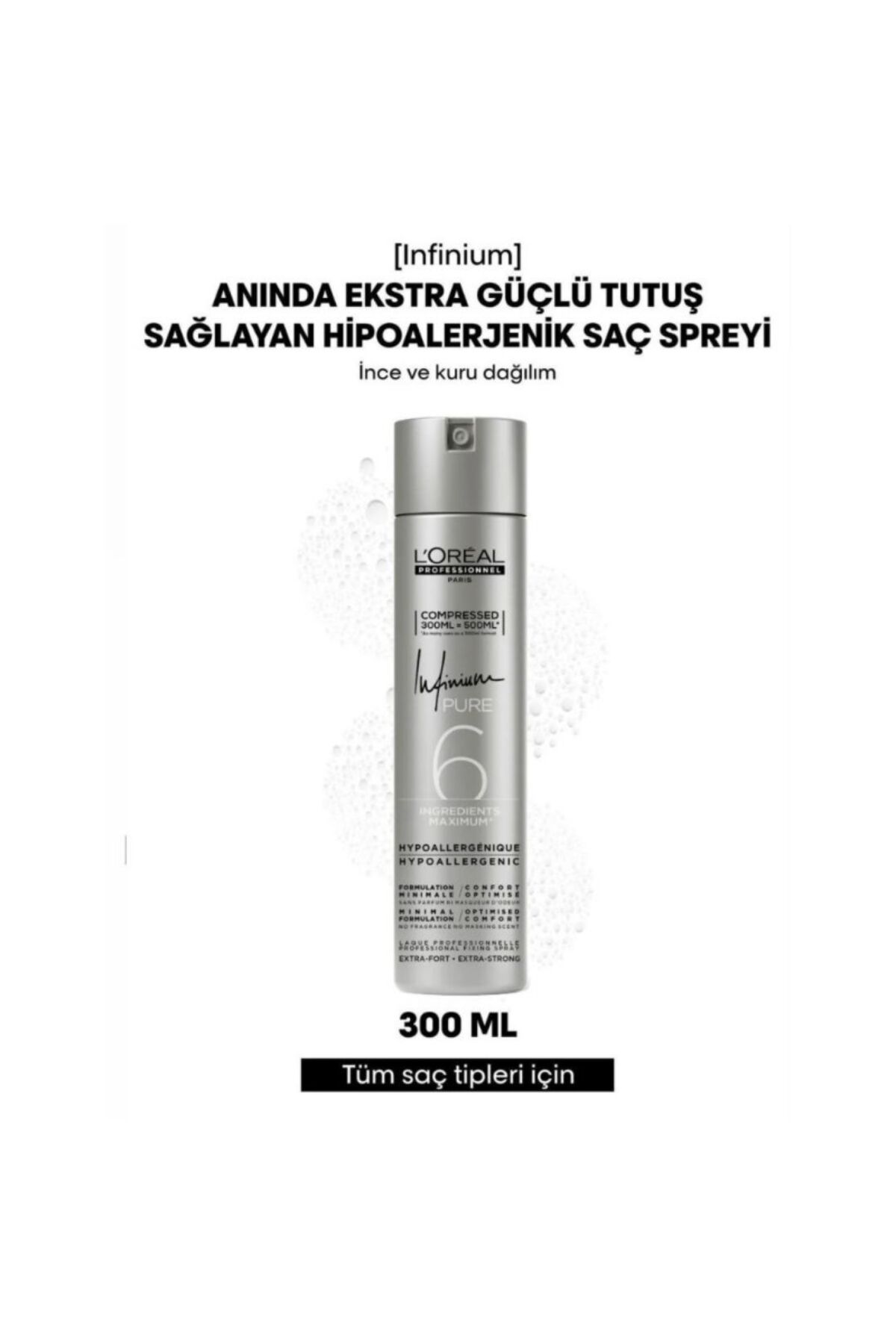 اسپری مو INFINIUM PURE EXTRA FORT موهای فوق العاده قوی 300 میل بسته بندی جدید L'oreal Professionnel