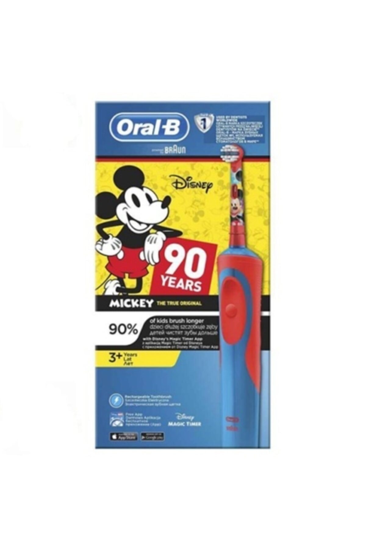 مسواک شارژی ORAL B MICKEY MOUSE برای کودکان سنین 3 سال به بالا اورجینال Oral-B