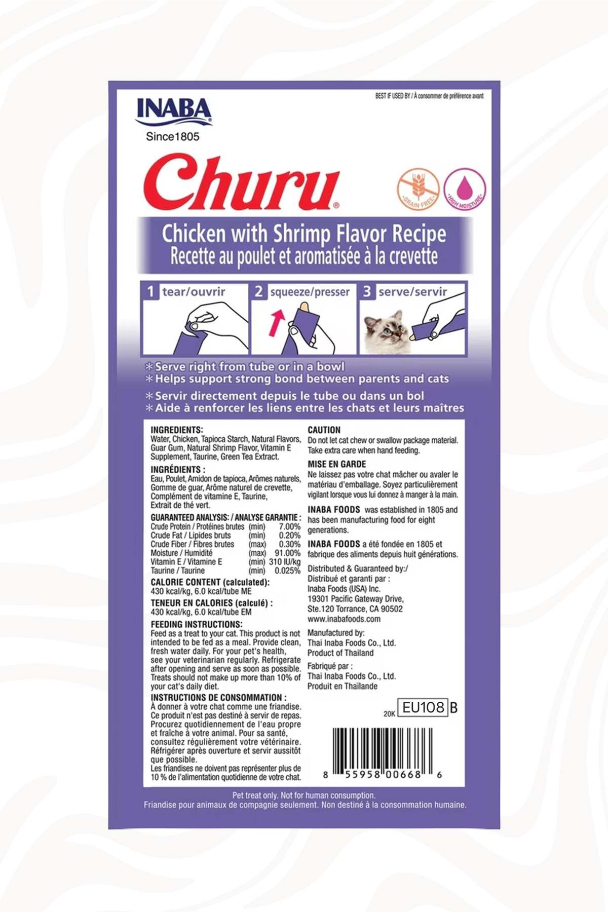 تشویقی کرمی گربه اینابا Inaba Ciao Churu با طعم مرغ و میگو، ۴ × ۱۴ گرم