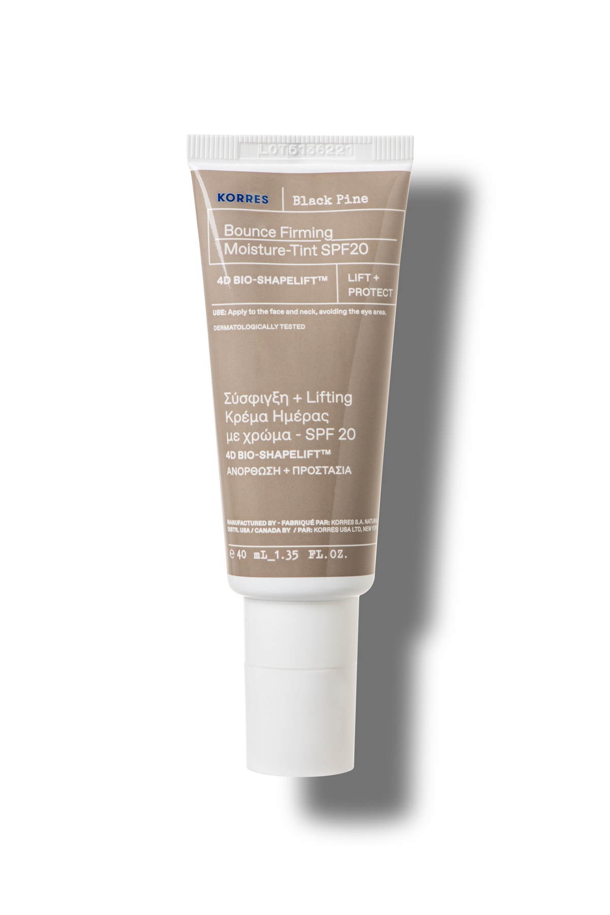 Korres مرطوب کننده رنگی با SPF20 برای آرایش و جوانسازی پوست