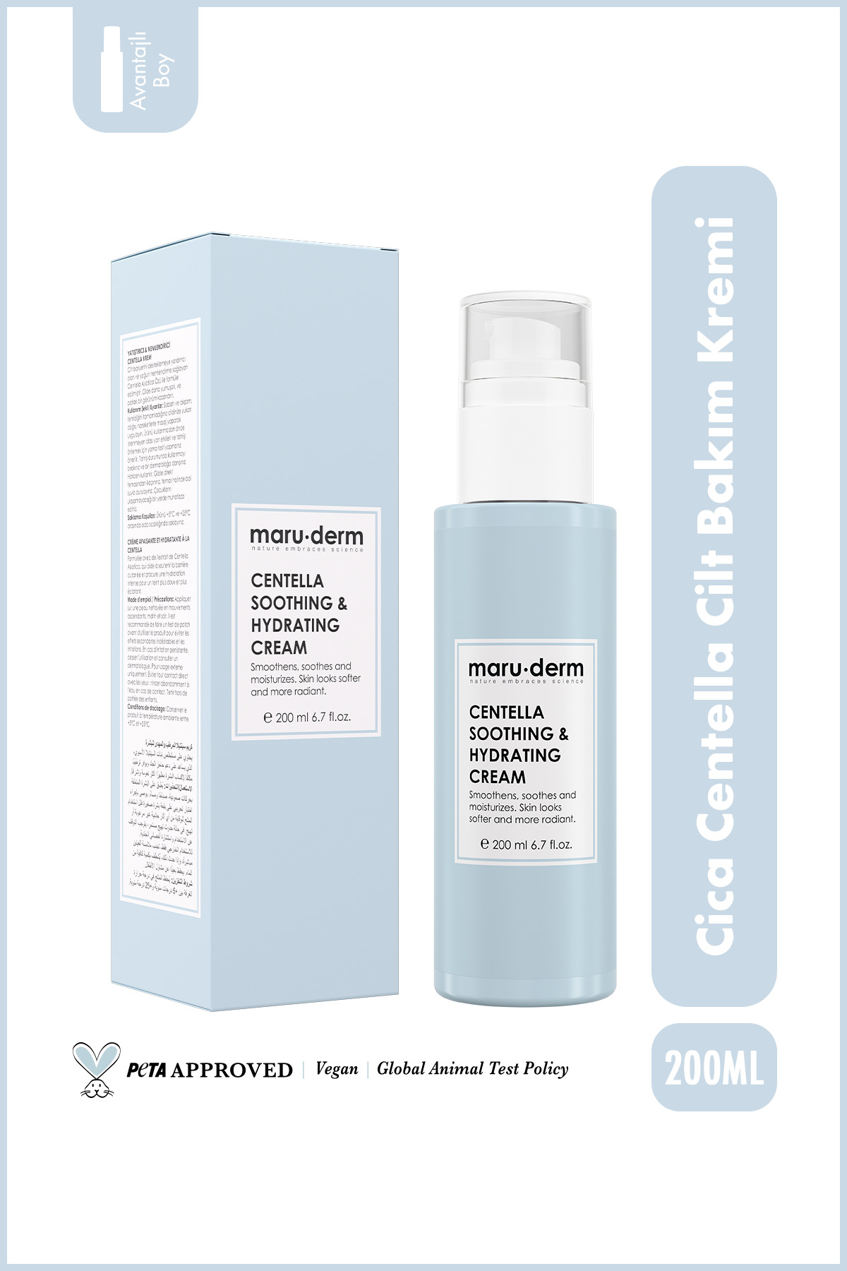 کرم صورت مراقبت از پوست MARUDERM CICA CENTELLA 200 میلی لیتر سنتلا Maru.Derm