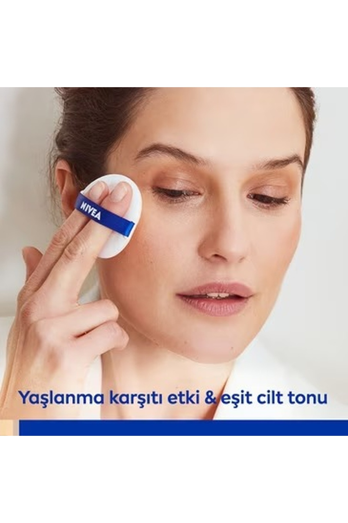 NIVEA ضد پیری تن سفید کرم ضد آفتابی مرطوب کننده صورت متوسط