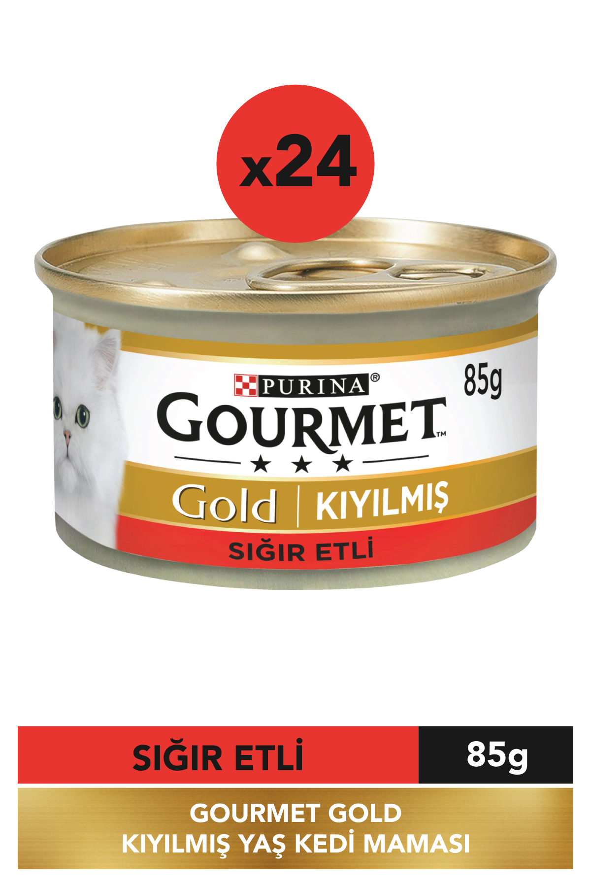 کنسرو غذای گربه با گوشت گاو خردشده، گورمت Gourmet، ۲۴ قوطی ۸۵ گرمی