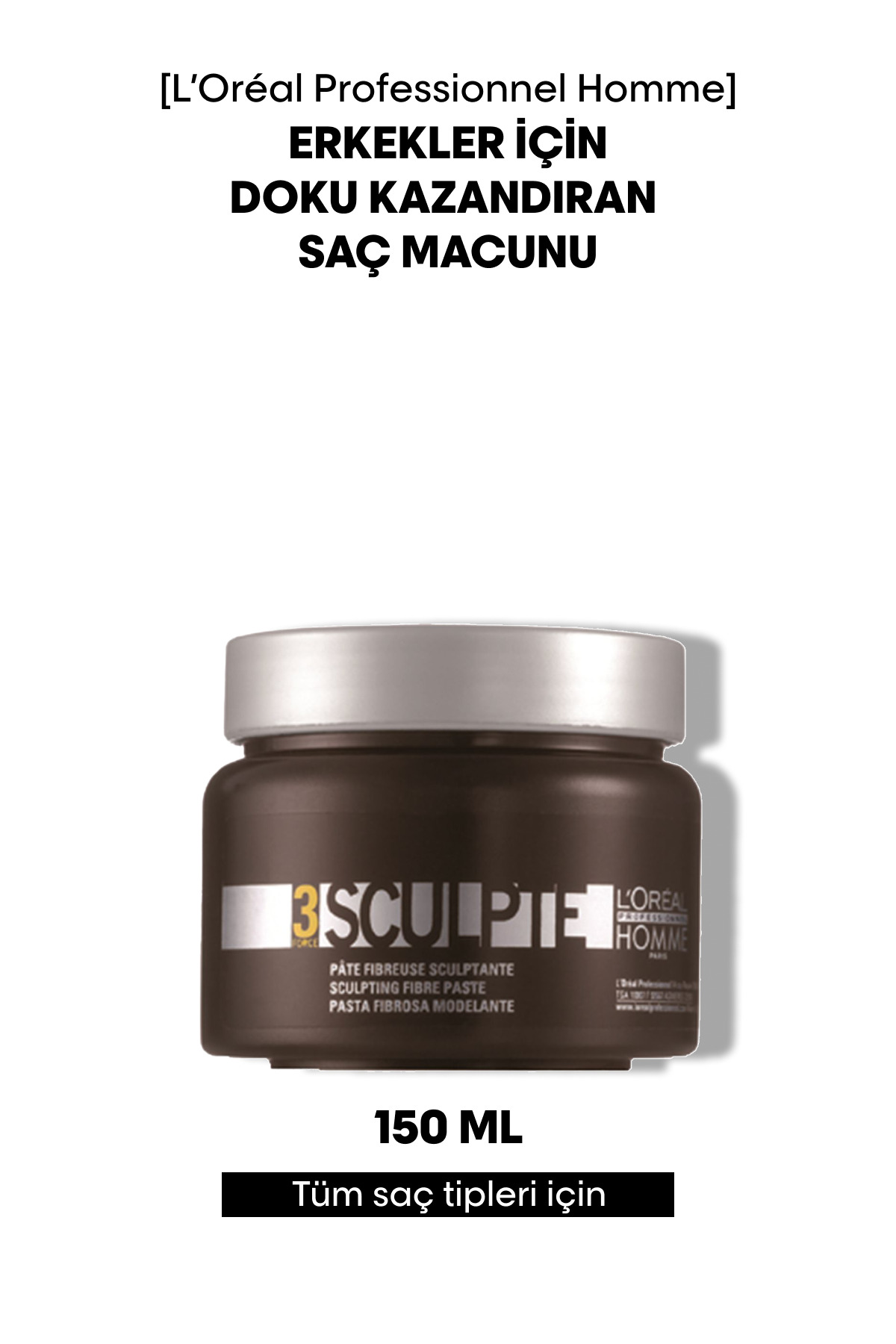 کرم و واکس حالت دهنده مو خمیر بافت مردانه LOREAL PROFESSIONNEL HOMME SCULPTE 150 میل L'oreal Professionnel