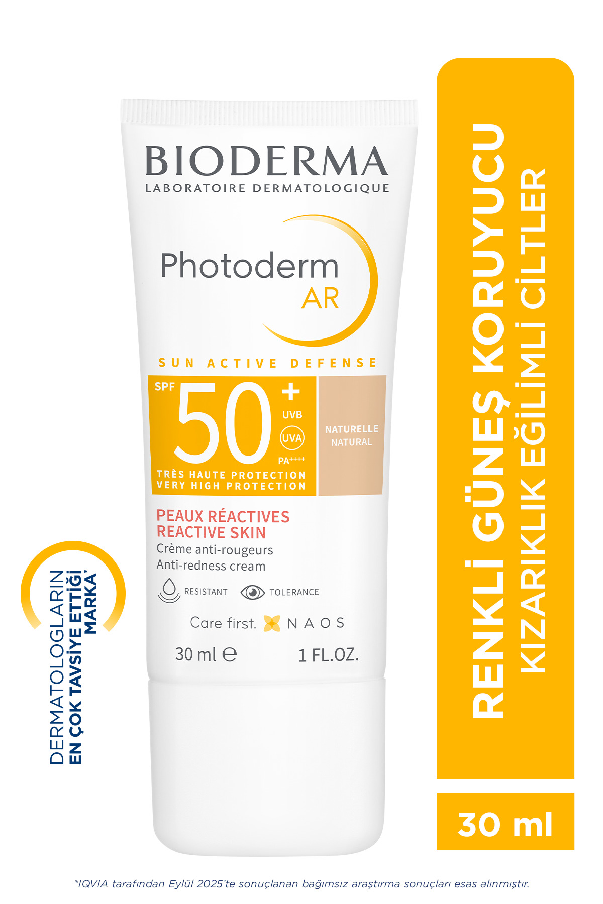 کرم ضد آفتاب مدل Photoderm Ar با SPF+50 با حجم 30 میل بایودرما Bioderma