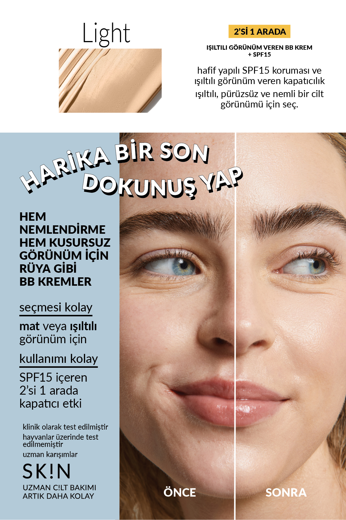 کرم بی بی و سی سی روشن کننده 30 میلی لیتر رنگ بژ آون Avon