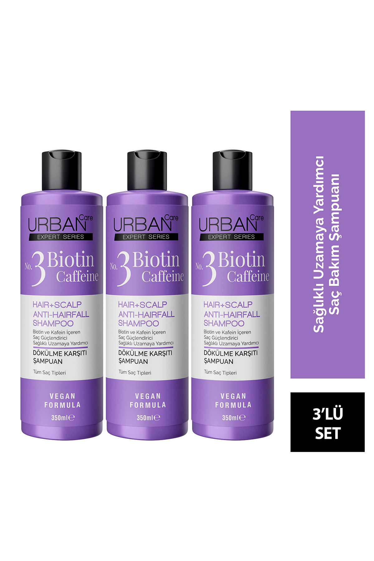 Urban Care شامپو ضد ریزش حرفه ای با بیوتین و کافئین 350 میلی لیتر x 4 اوربان کر بدون سولفات