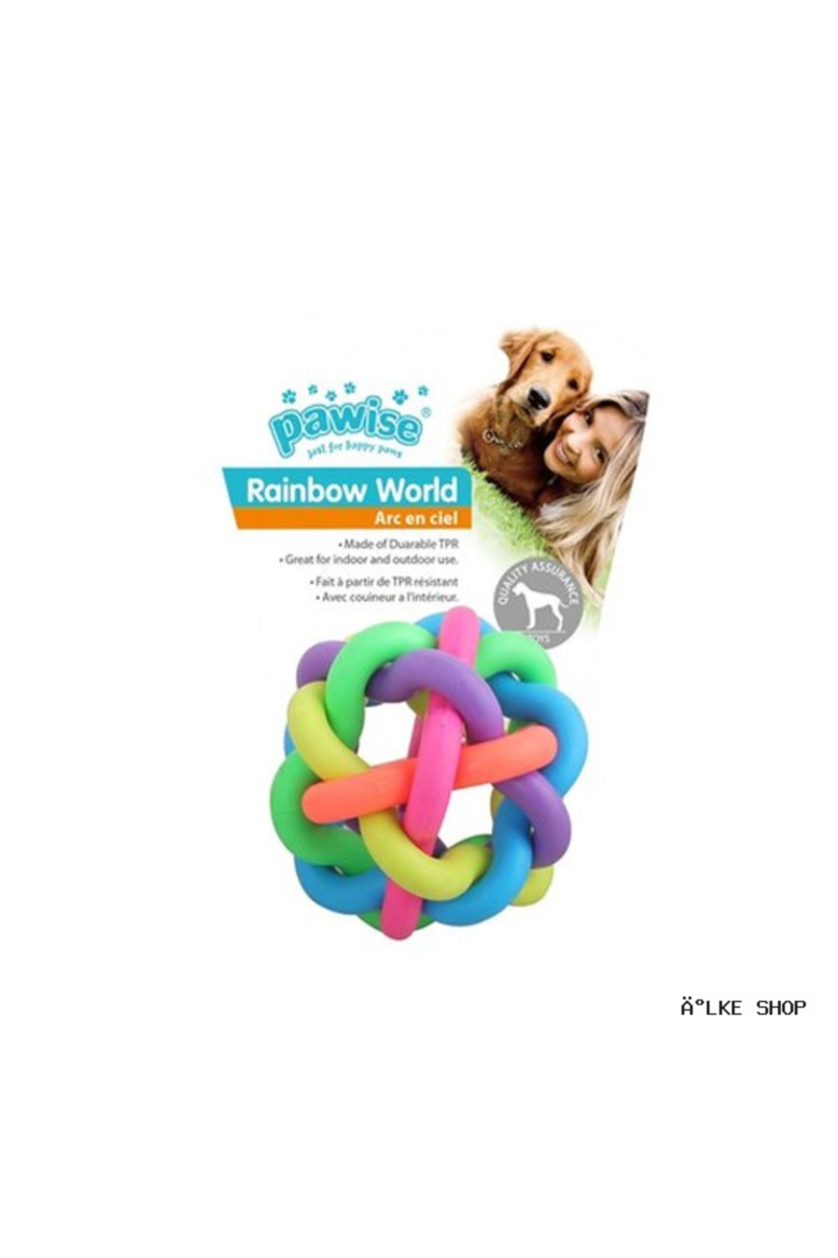توپ بافتنی سگ پاویس Pawise، ILKESTOR Rainbow World (12642)، قطر ۷٫۵ سانتی‌متر چندرنگ