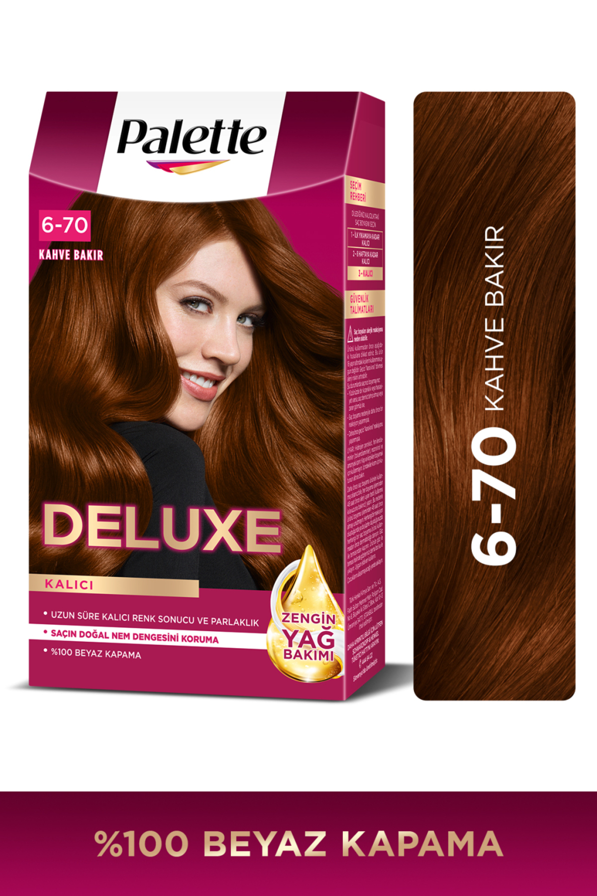 کیت رنگ مو و ماسک موی غنی از روغن Deluxe 6-70 رنگ قهوه‌ای پالت Palette