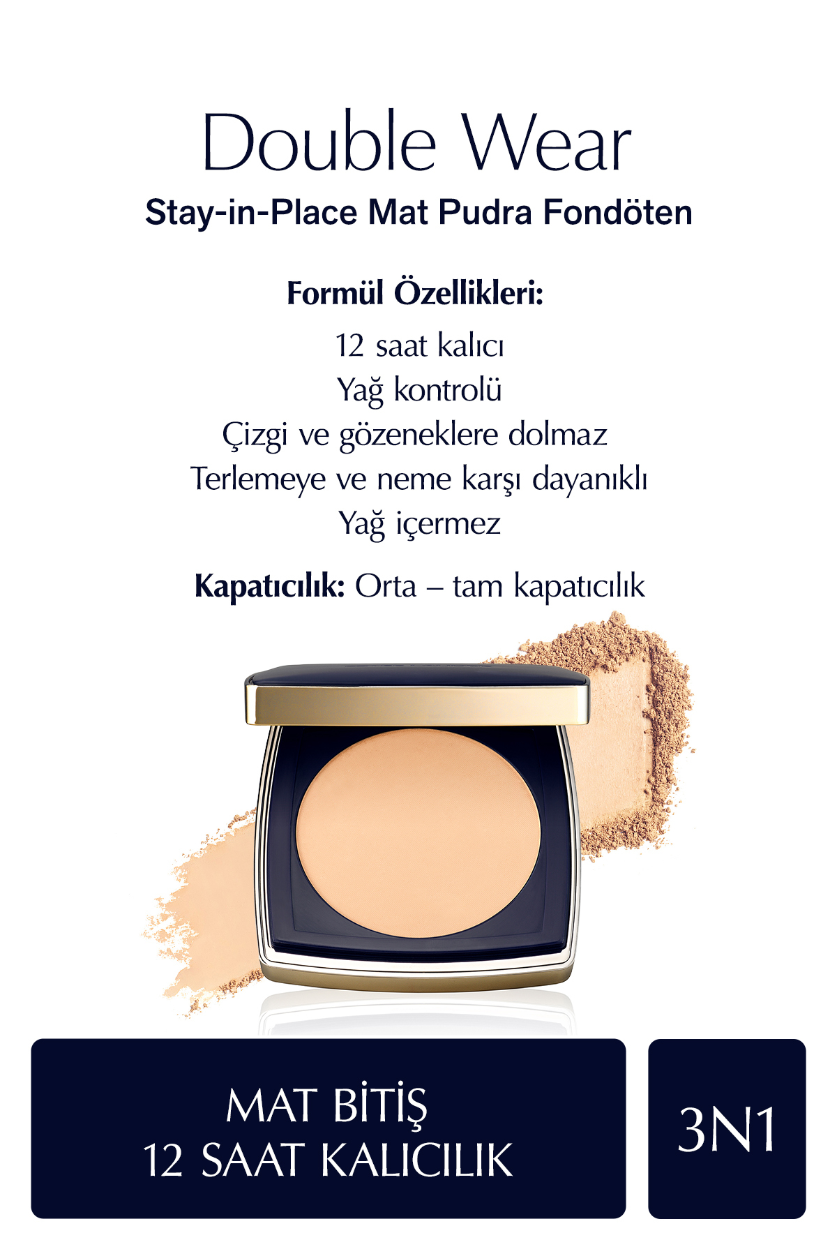 کرم پودر دو برابر سایش در محل مات 3N1 بژ عاج Estee Lauder