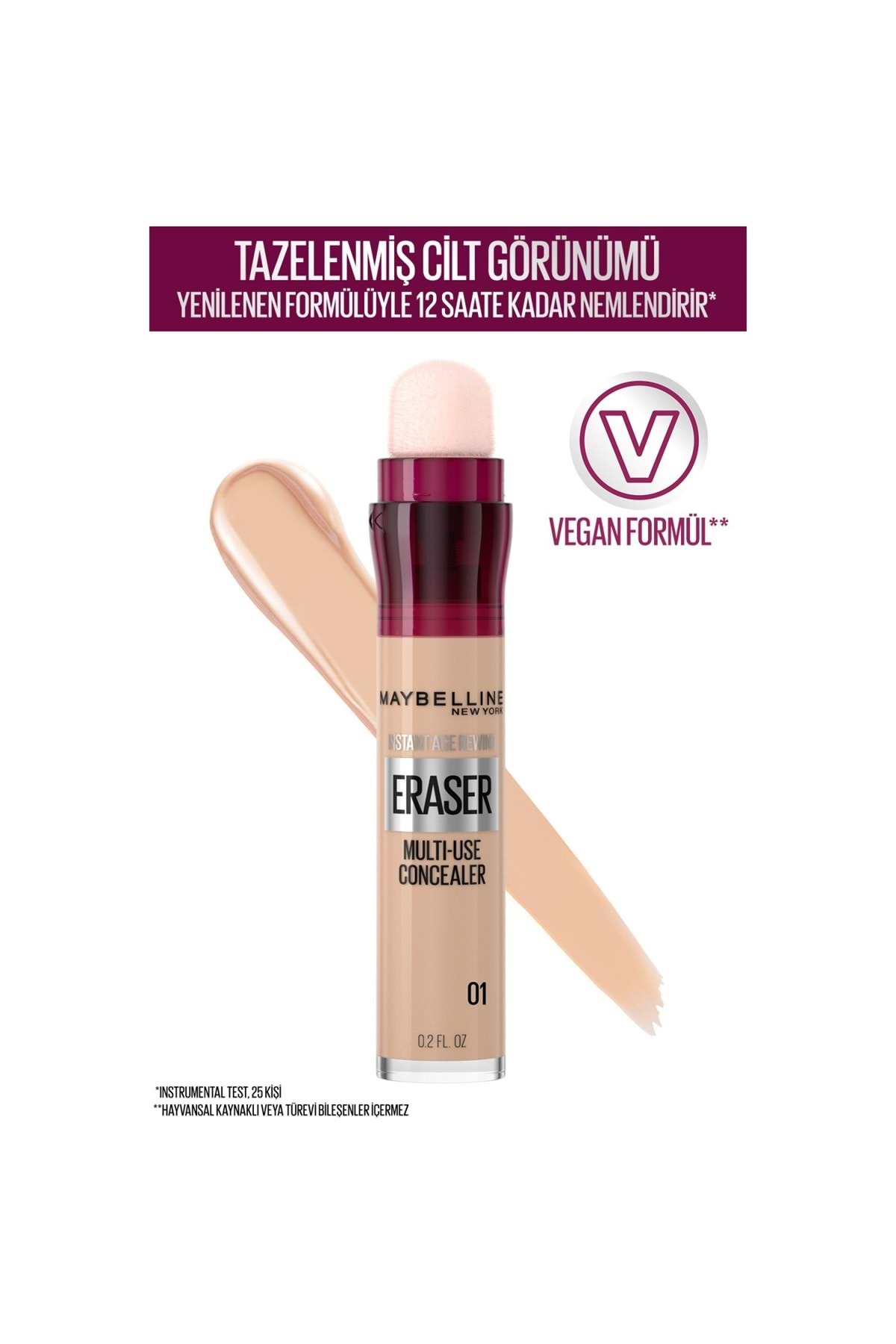 کانسیلر MAYBELLINE فوری ضد سن 01 نور Maybelline New York