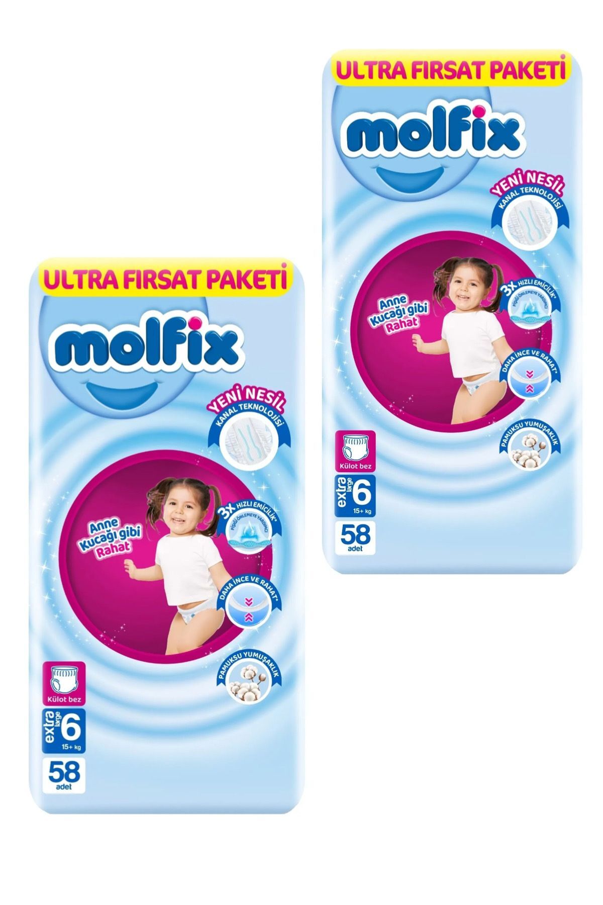 پوشک بچه شلوار سایز 6 116 عدد اورجینال Molfix